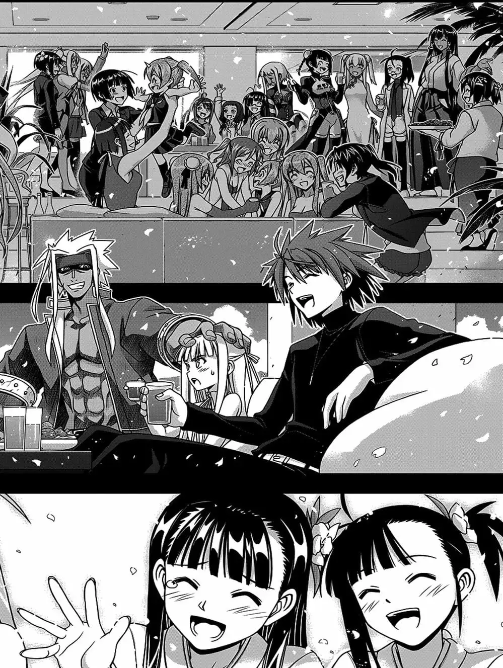 Chapter 131 - Image 5