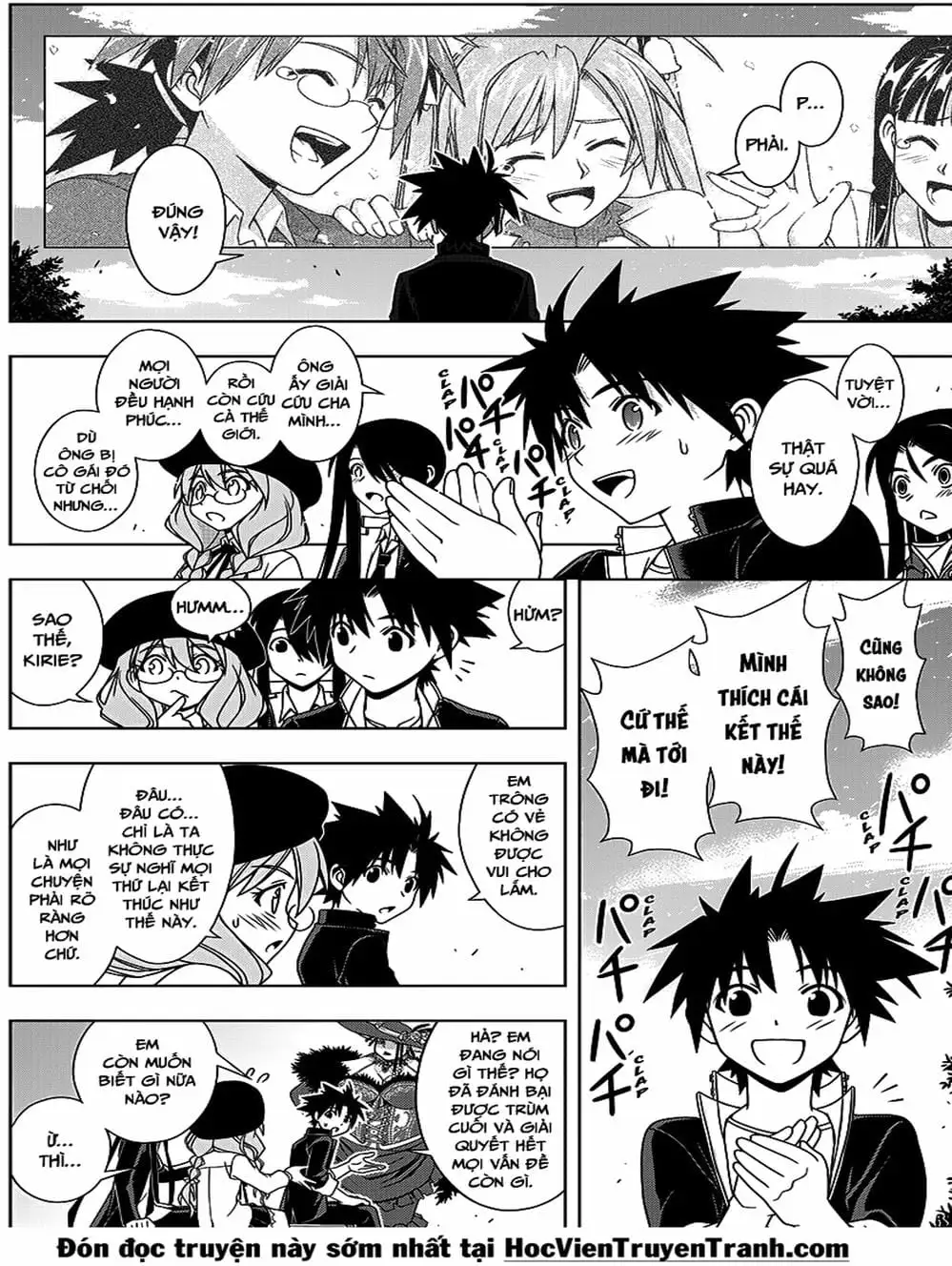 Chapter 131 - Image 6