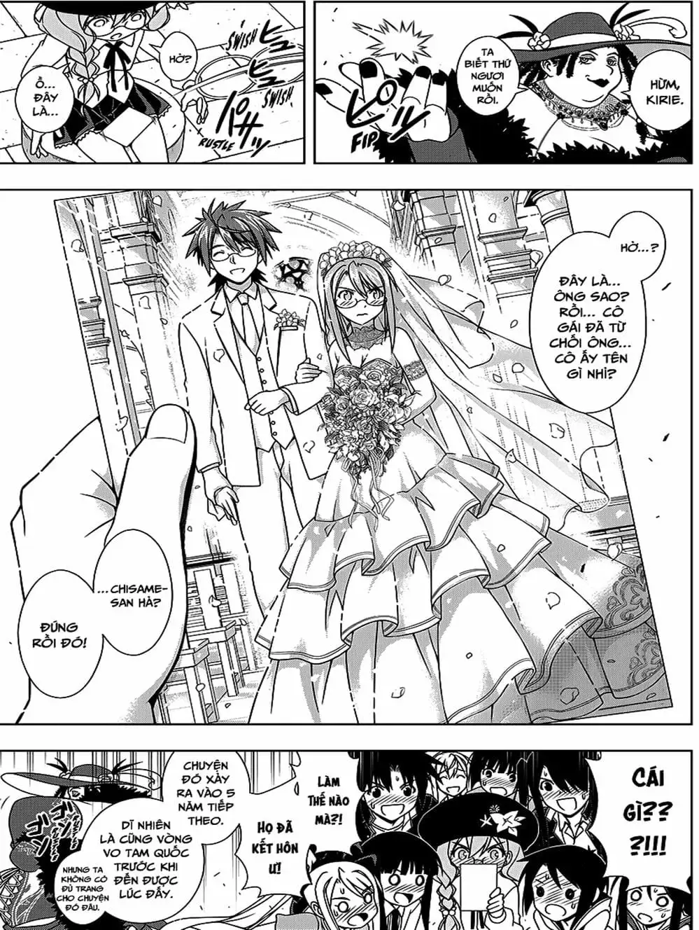 Chapter 131 - Image 7