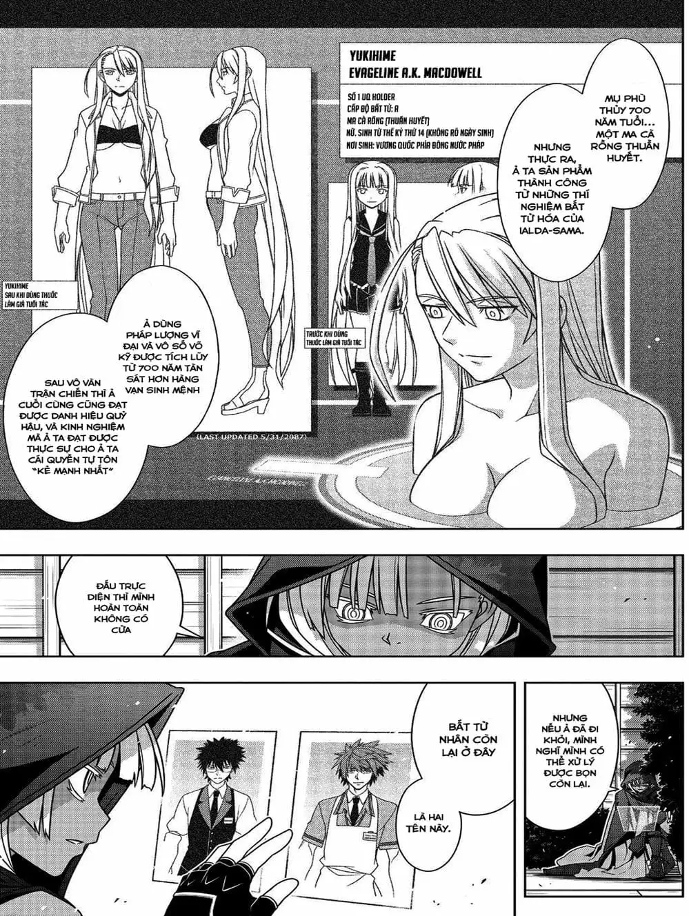 Chapter 132 - Image 1