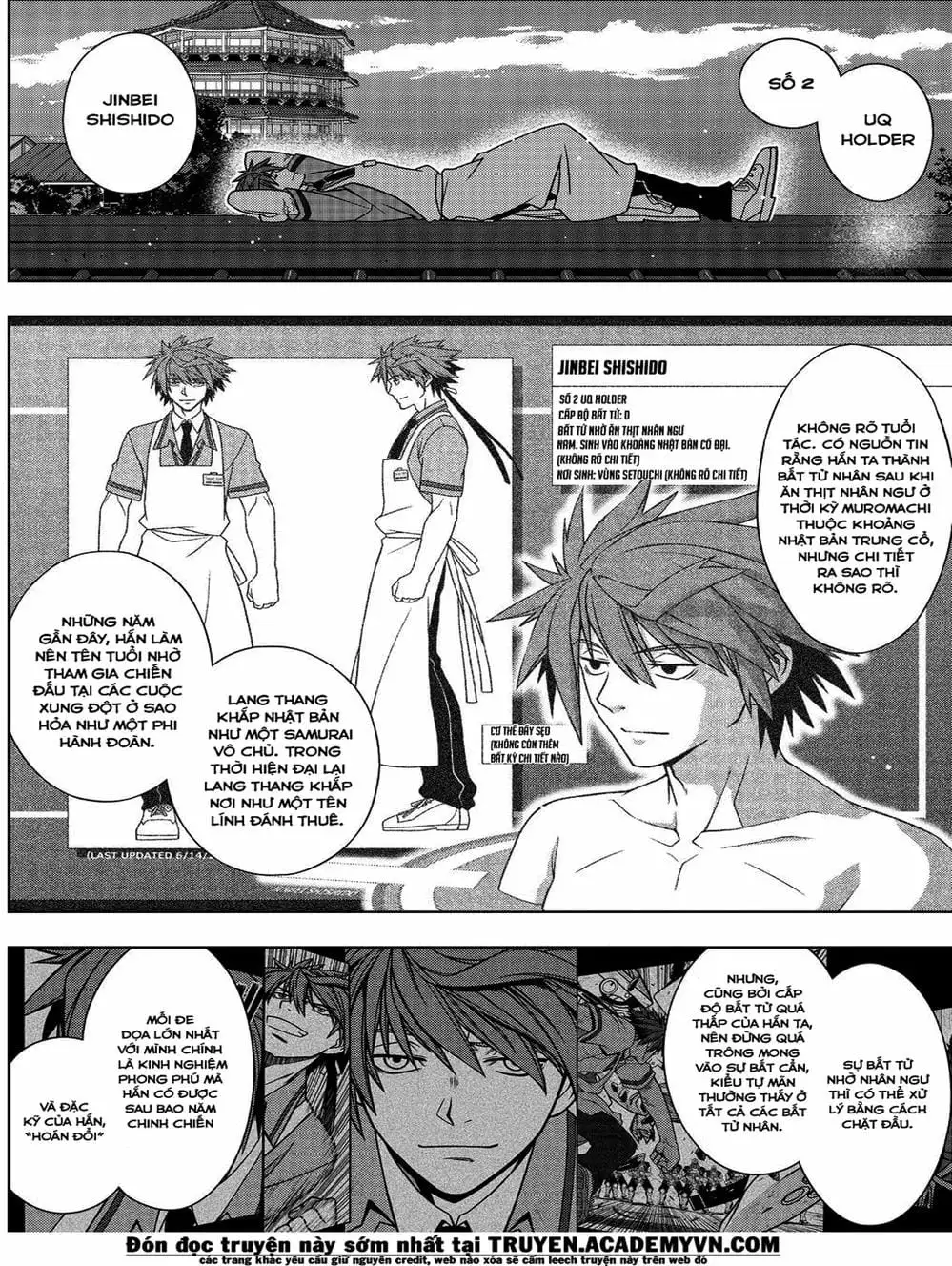 Chapter 132 - Image 2