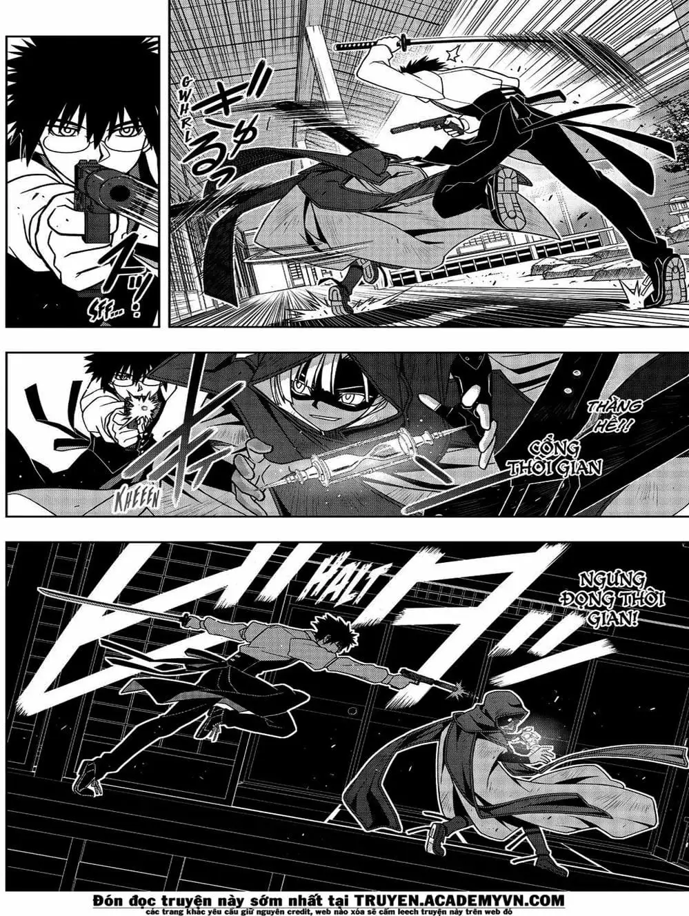 Chapter 132 - Image 12