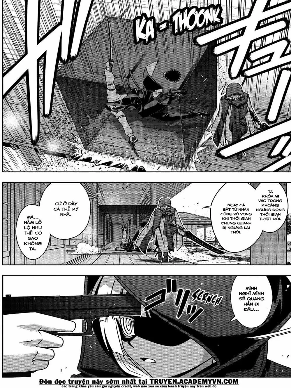 Chapter 132 - Image 14