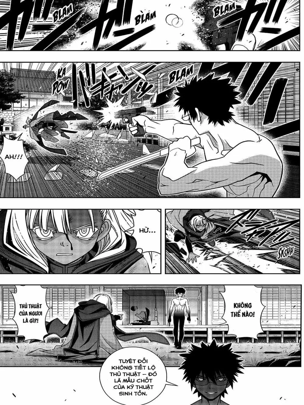 Chapter 132 - Image 17