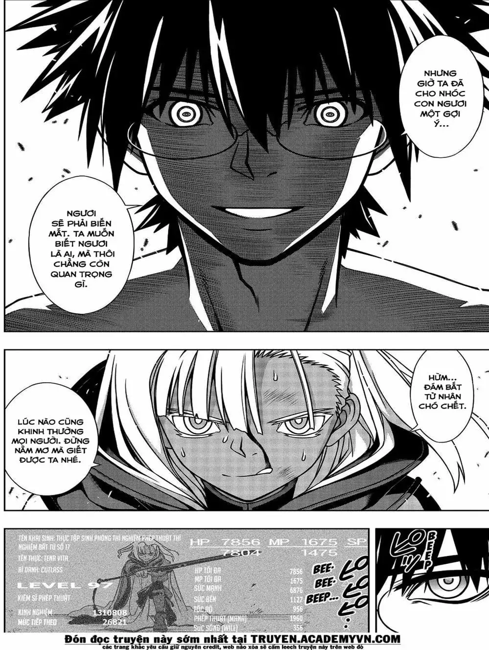 Chapter 132 - Image 18
