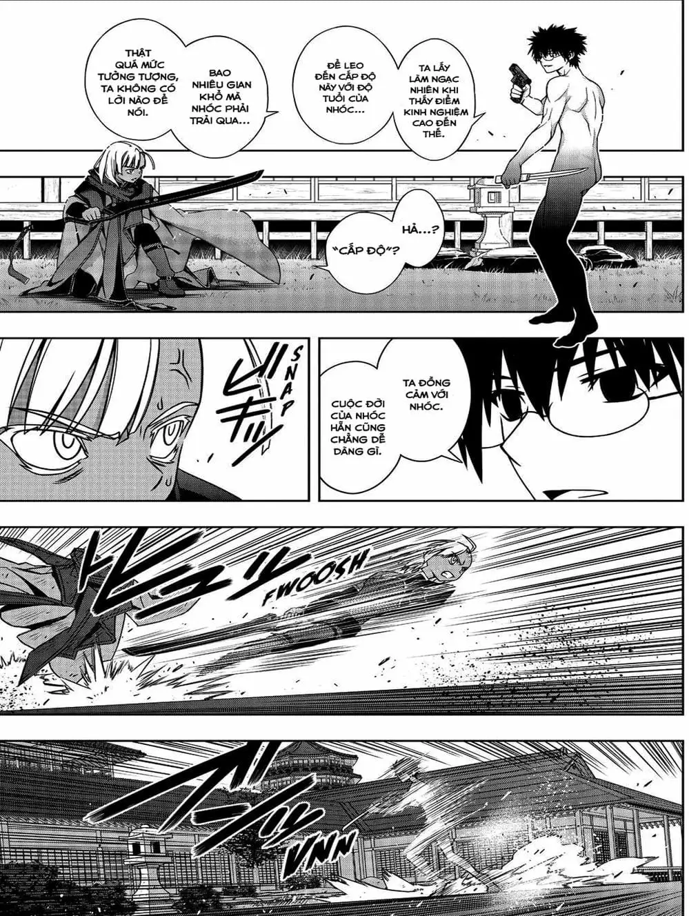 Chapter 132 - Image 19