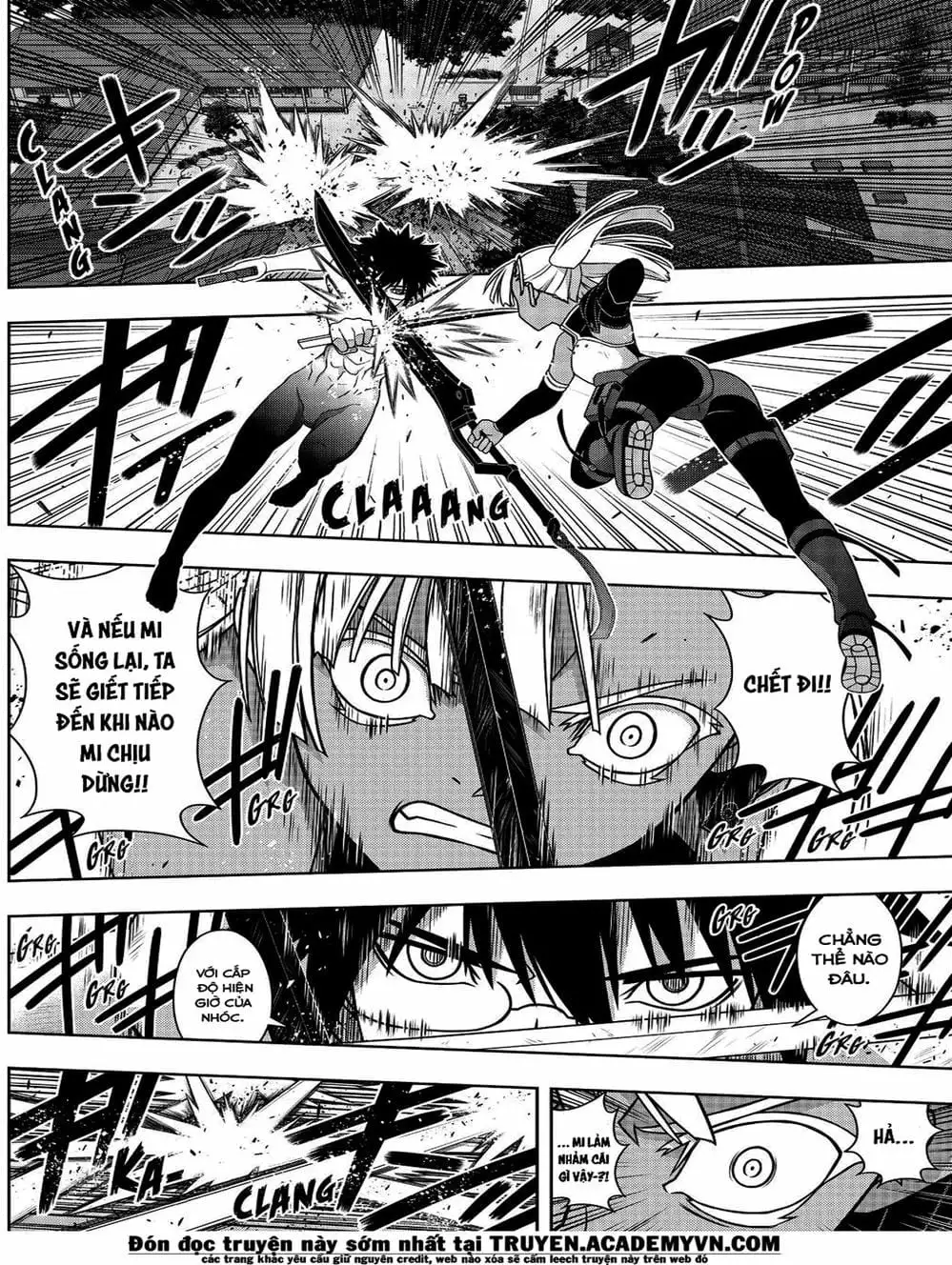 Chapter 132 - Image 20