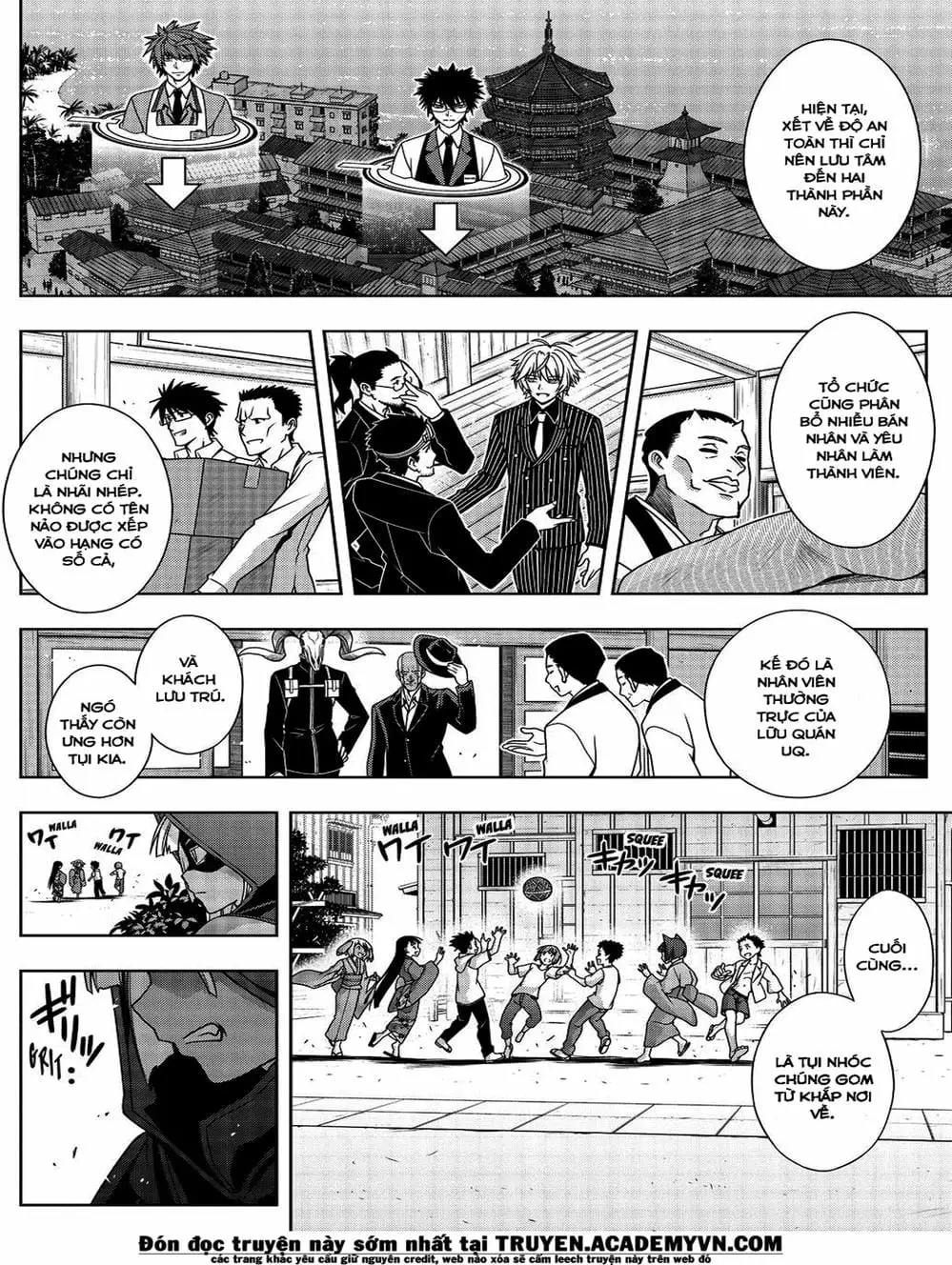 Chapter 132 - Image 4