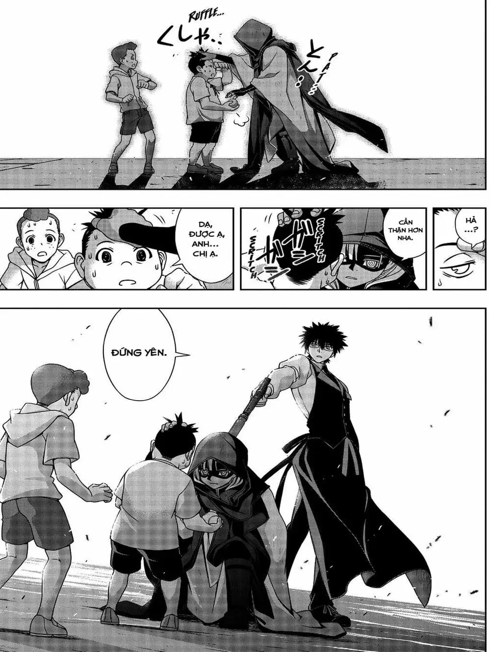 Chapter 132 - Image 7