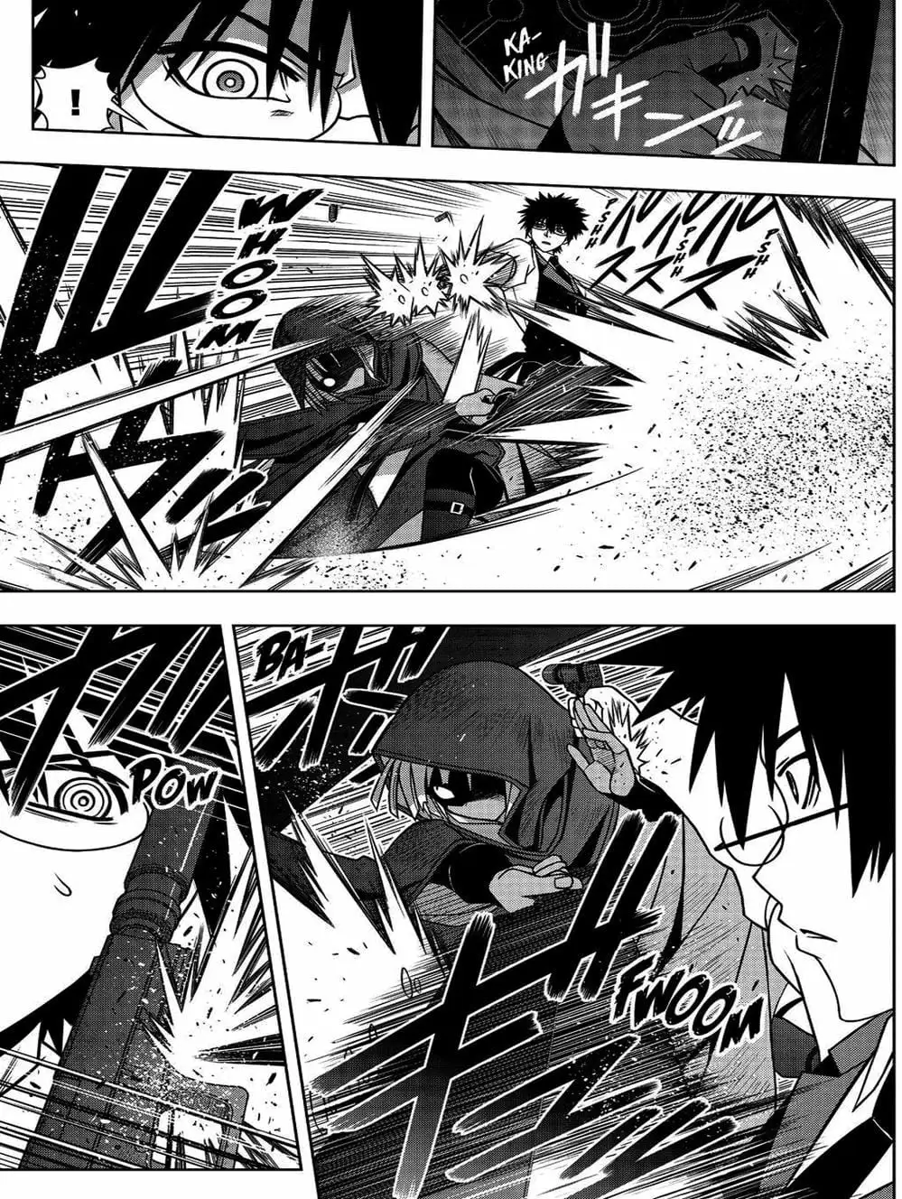 Chapter 132 - Image 9