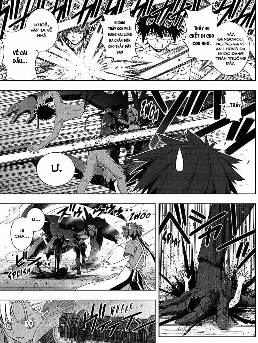 Chapter 133 - Image 13