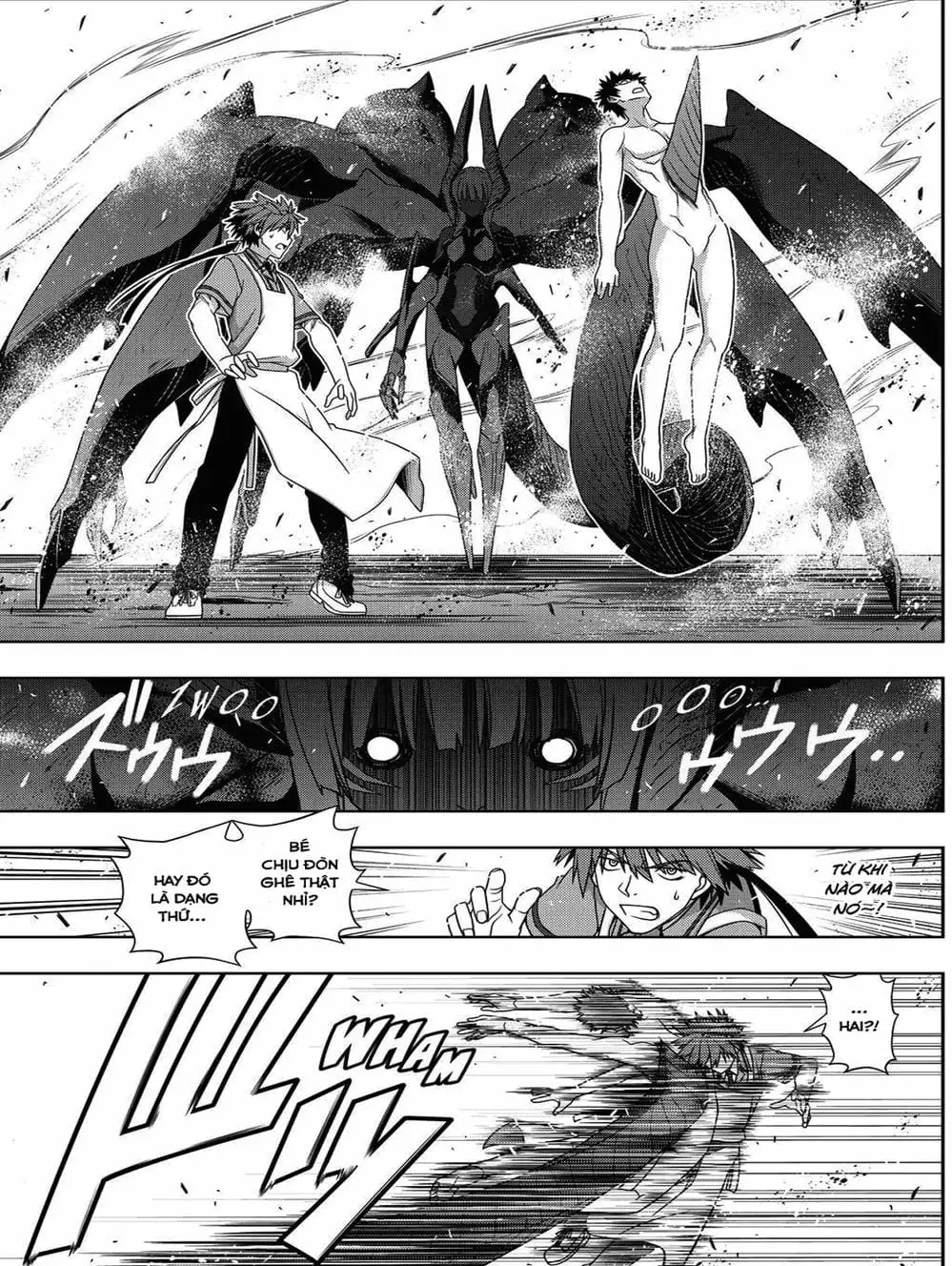 Chapter 133 - Image 17