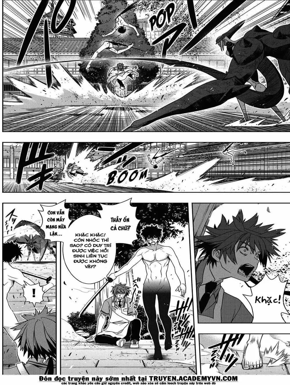 Chapter 133 - Image 18