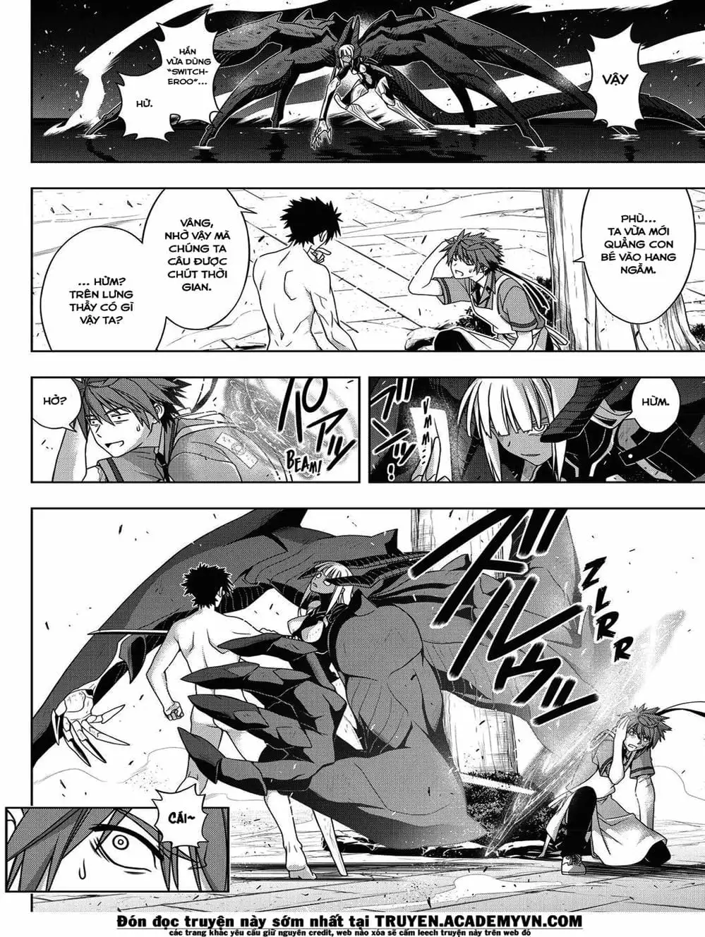 Chapter 133 - Image 20