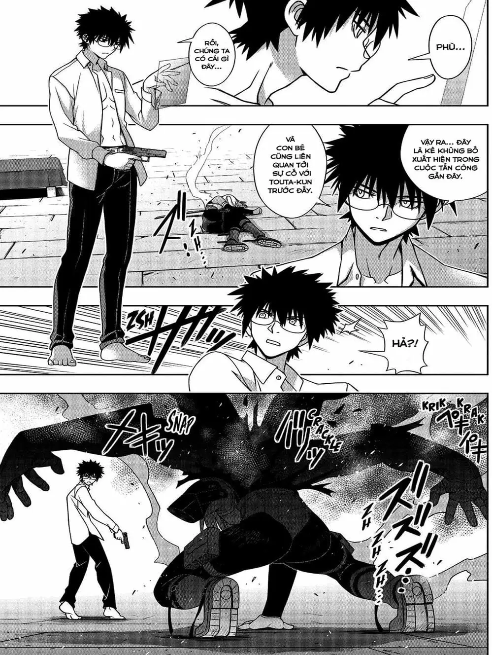 Chapter 133 - Image 3