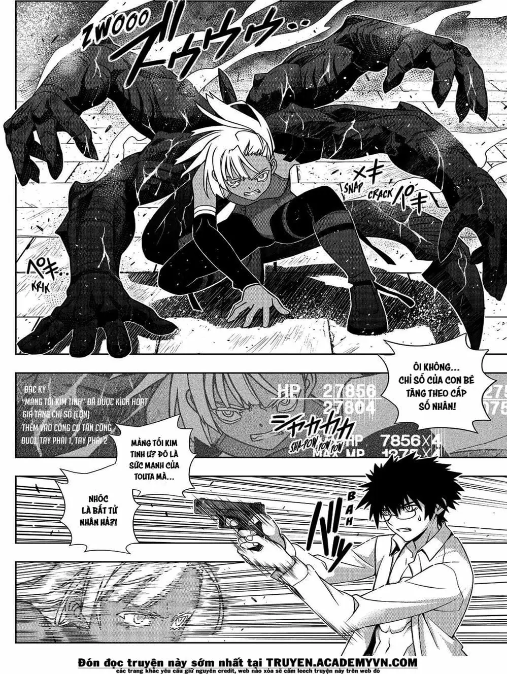 Chapter 133 - Image 4