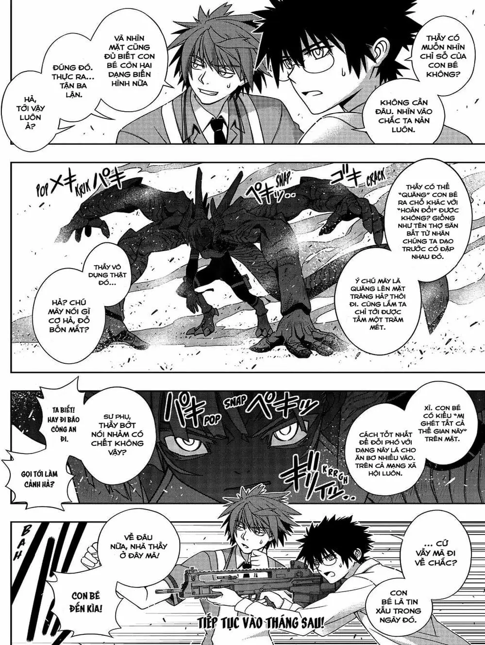 Chapter 133 - Image 8