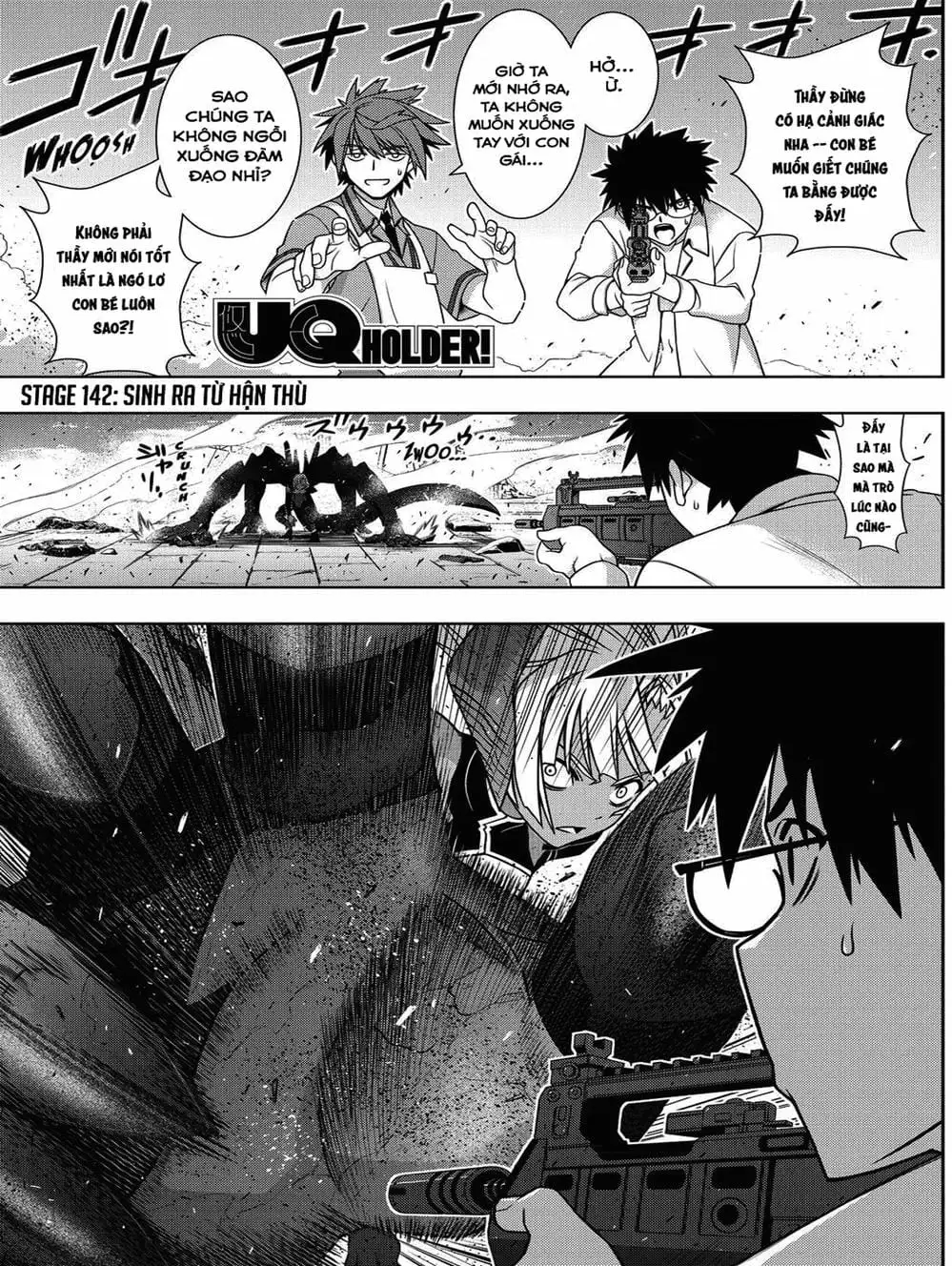 Chapter 133 - Image 9