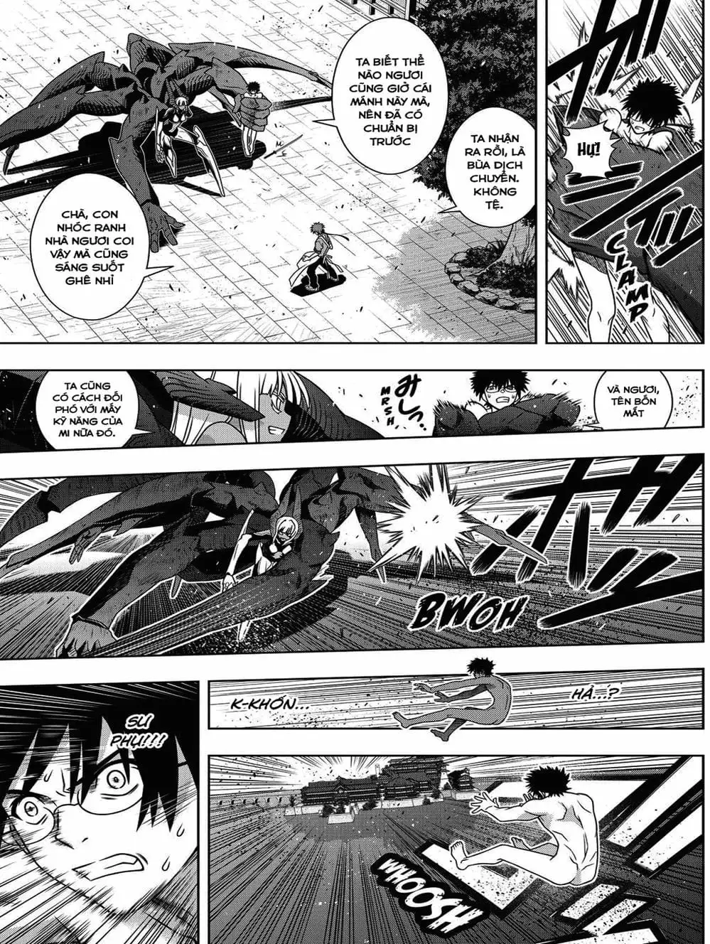 Chapter 134 - Image 1