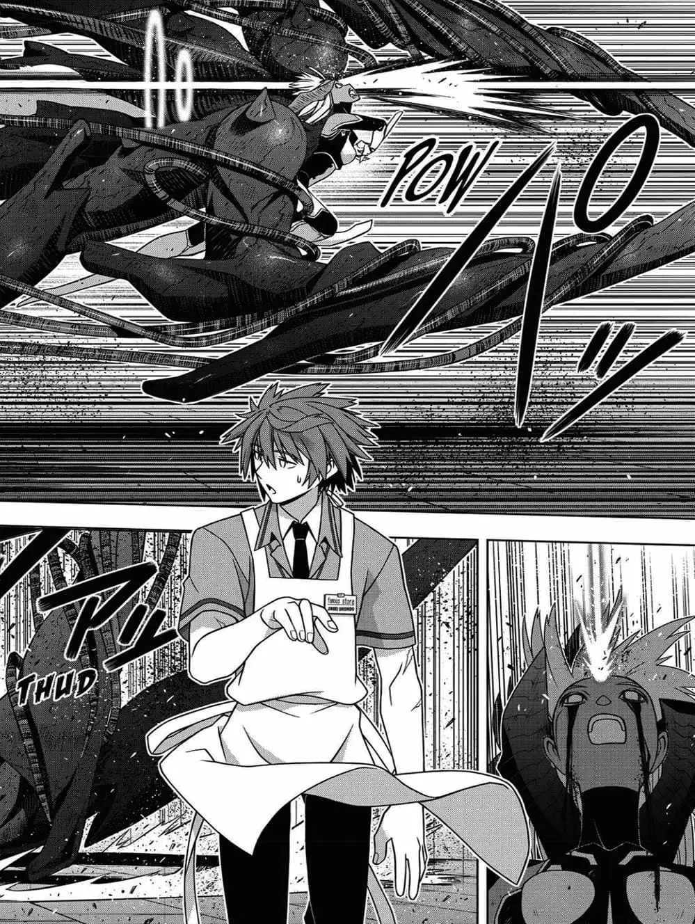 Chapter 134 - Image 13