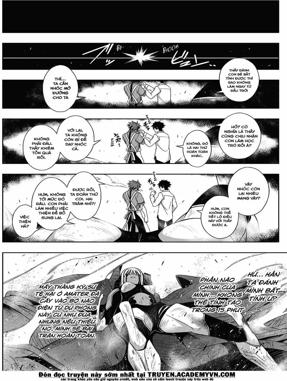 Chapter 134 - Image 14