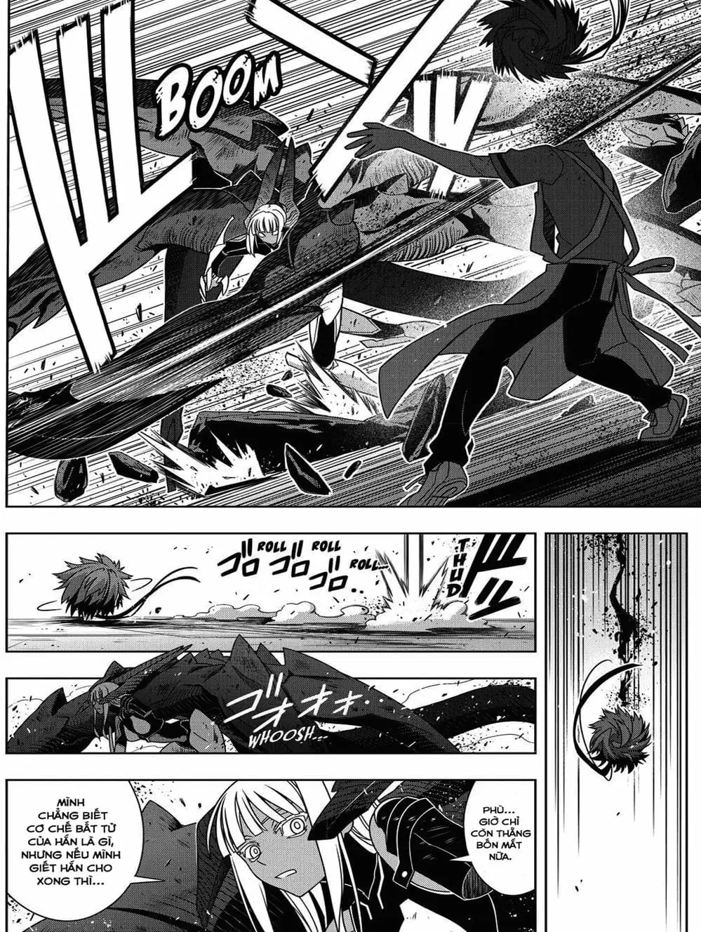 Chapter 134 - Image 4