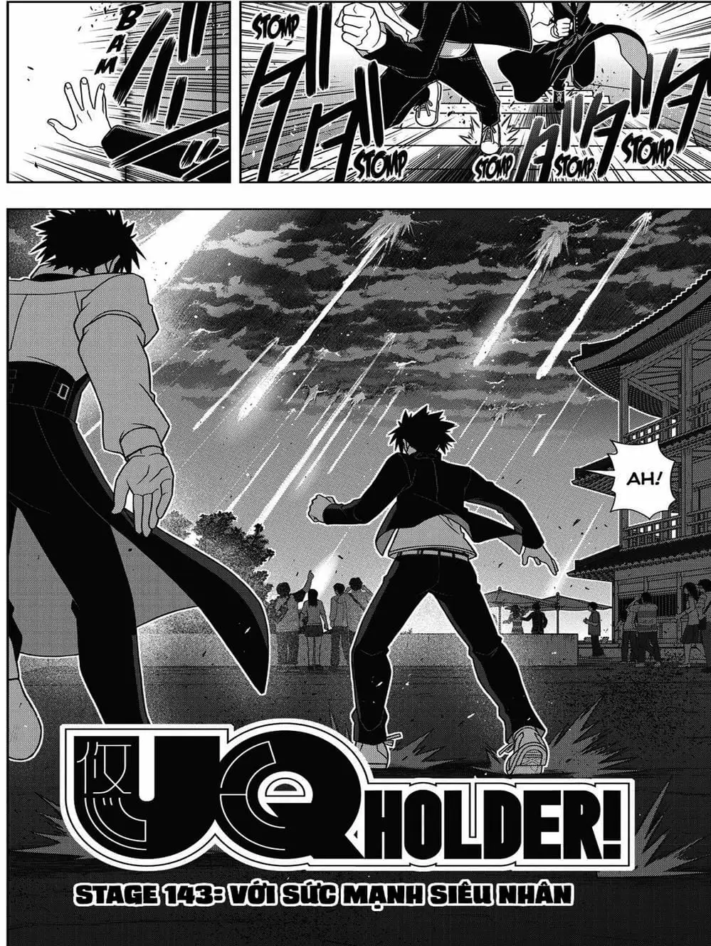 Chapter 135 - Image 11