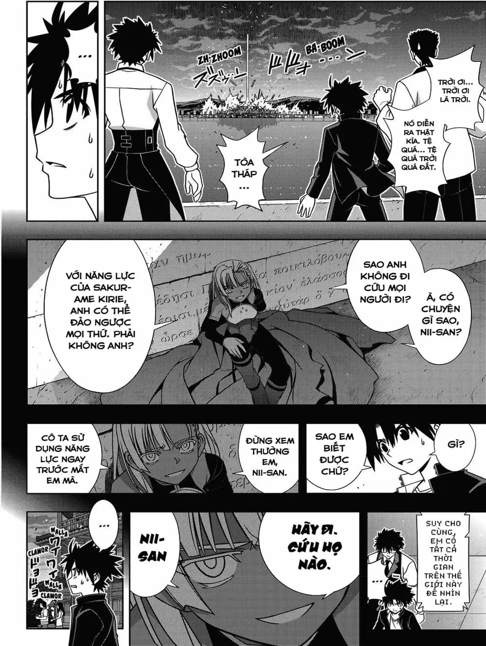 Chapter 135 - Image 13