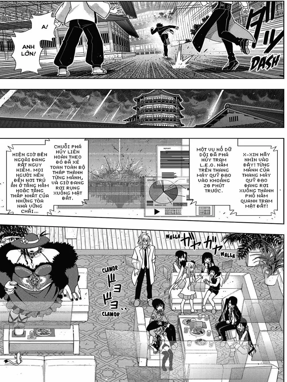 Chapter 135 - Image 14