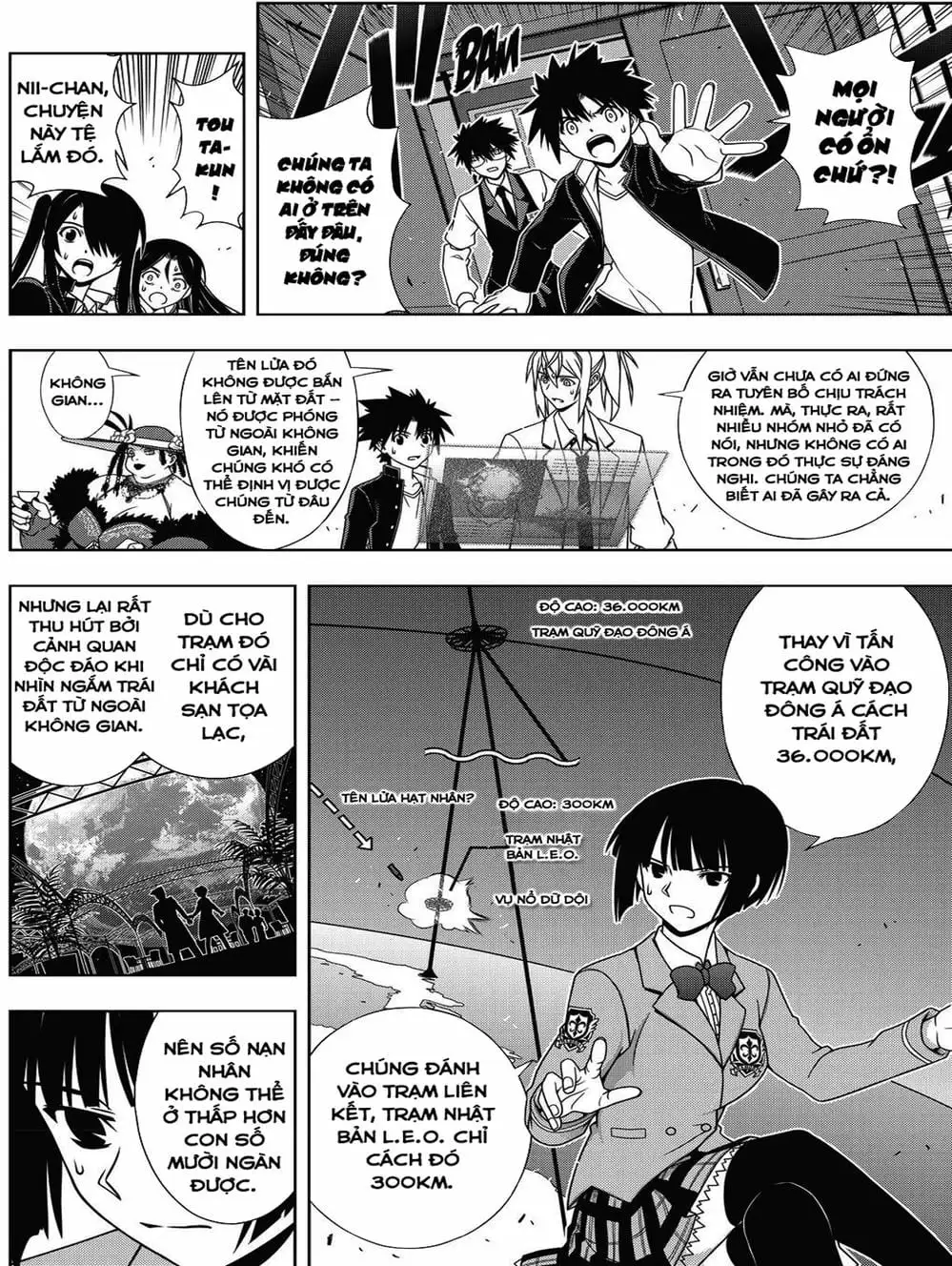 Chapter 135 - Image 15