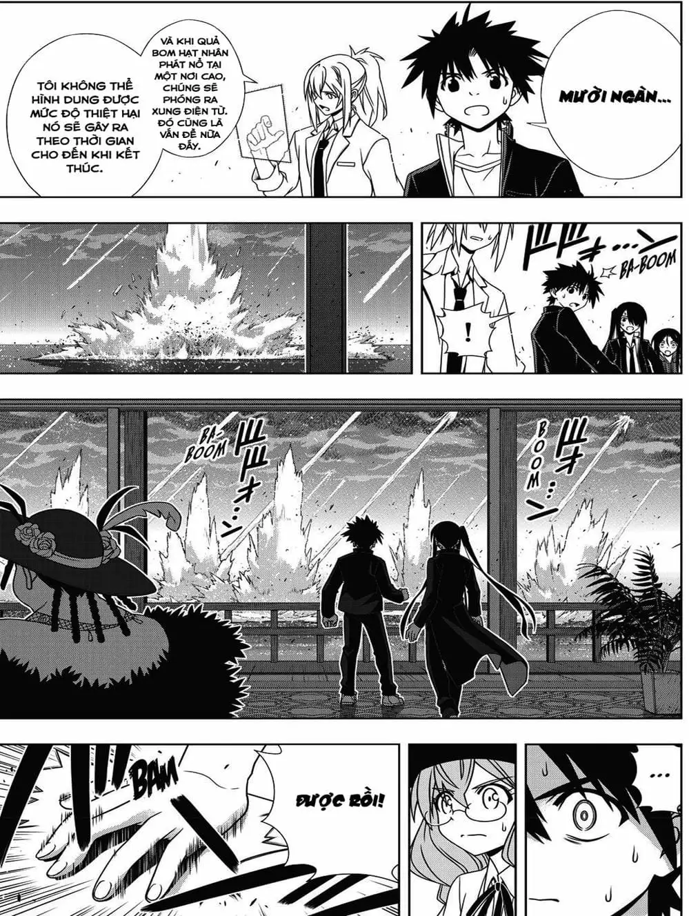 Chapter 135 - Image 16