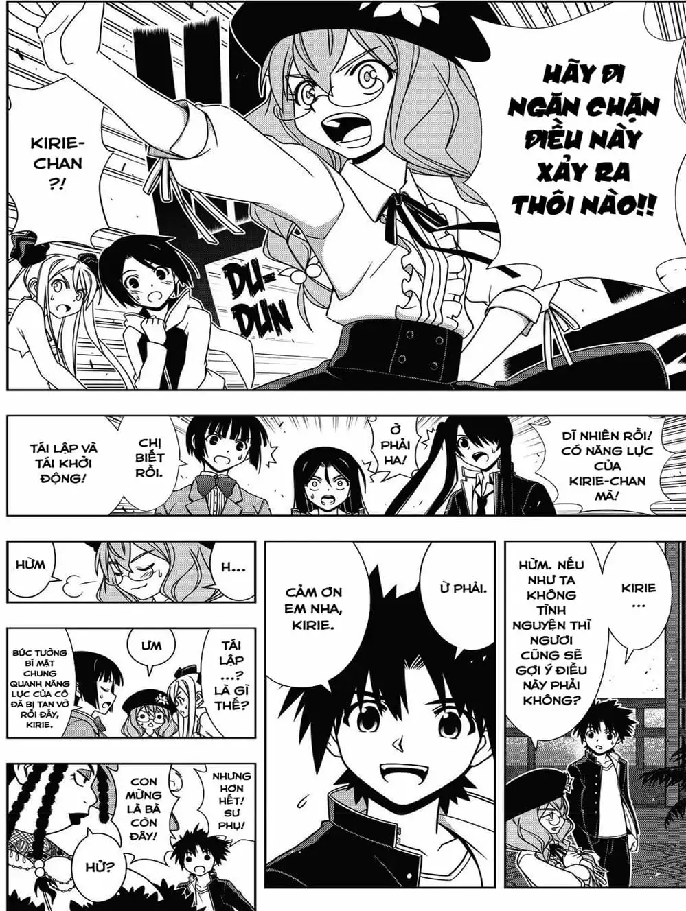 Chapter 135 - Image 17