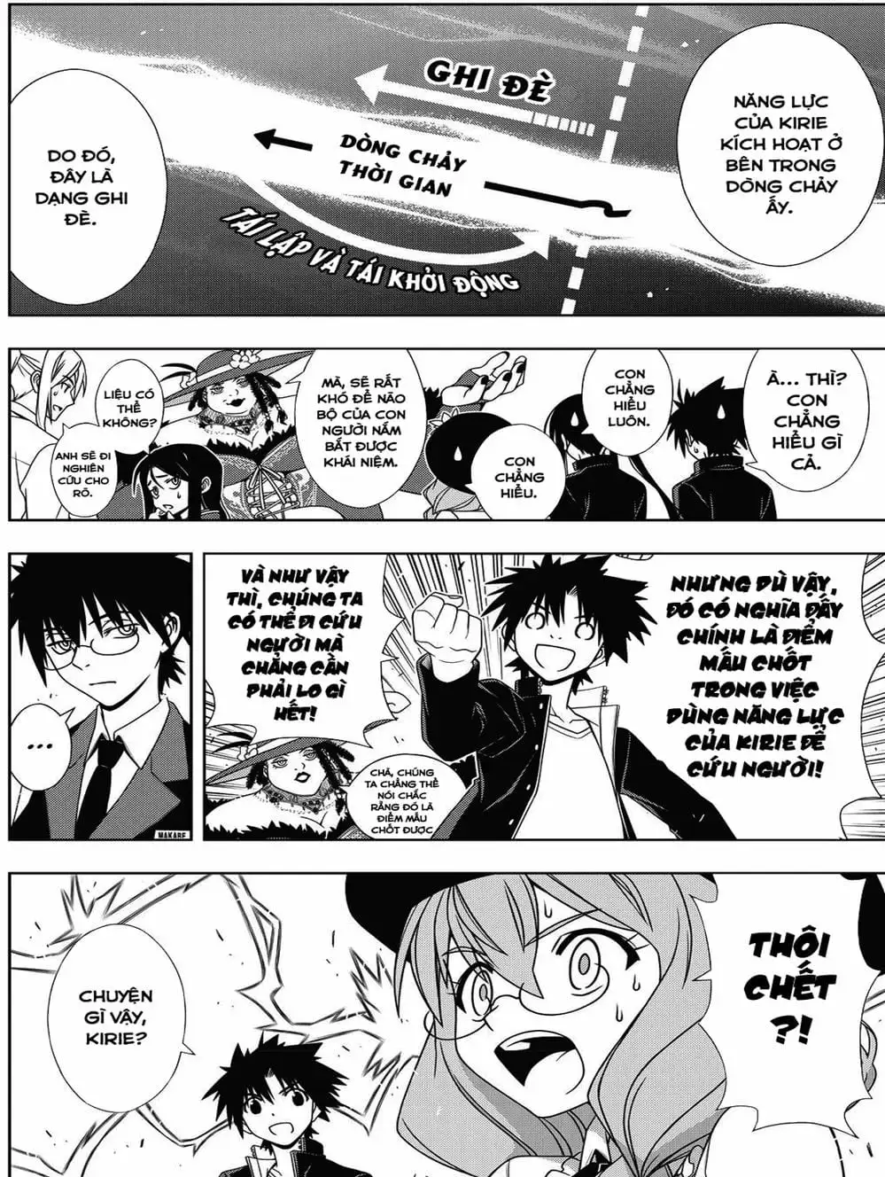 Chapter 135 - Image 19