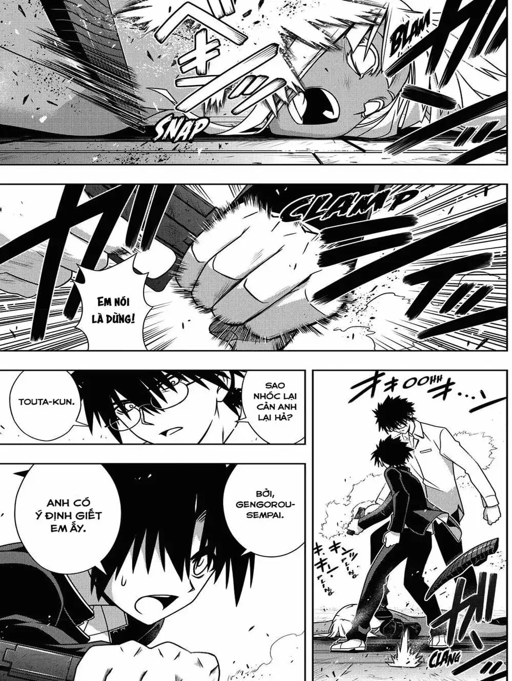 Chapter 135 - Image 3