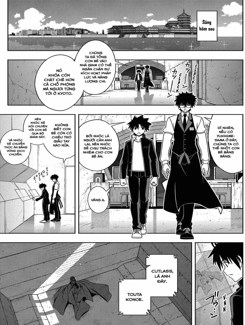 Chapter 135 - Image 5