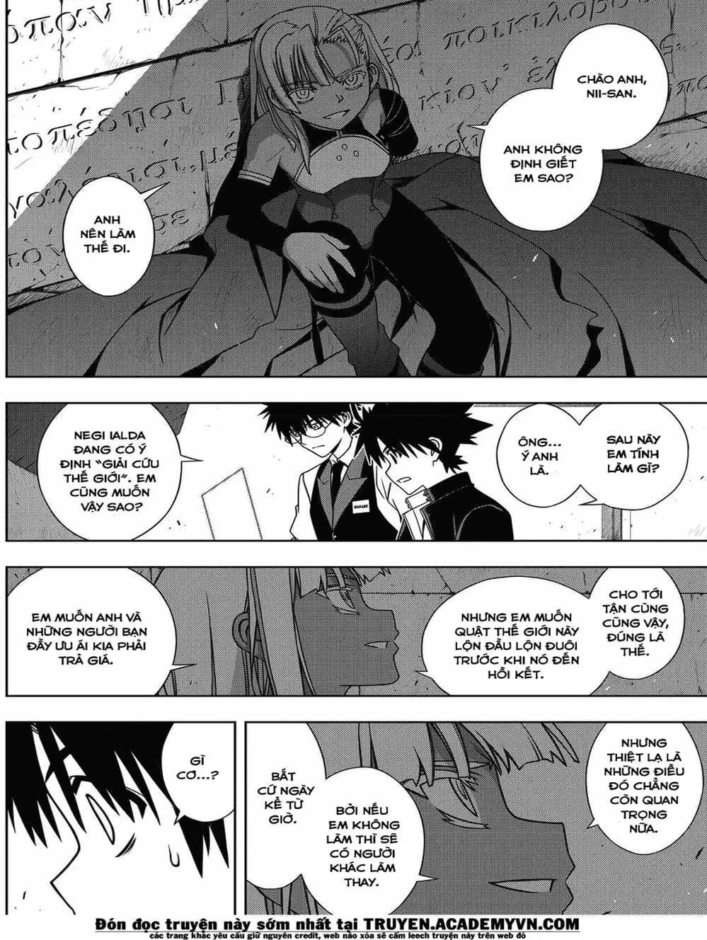 Chapter 135 - Image 6