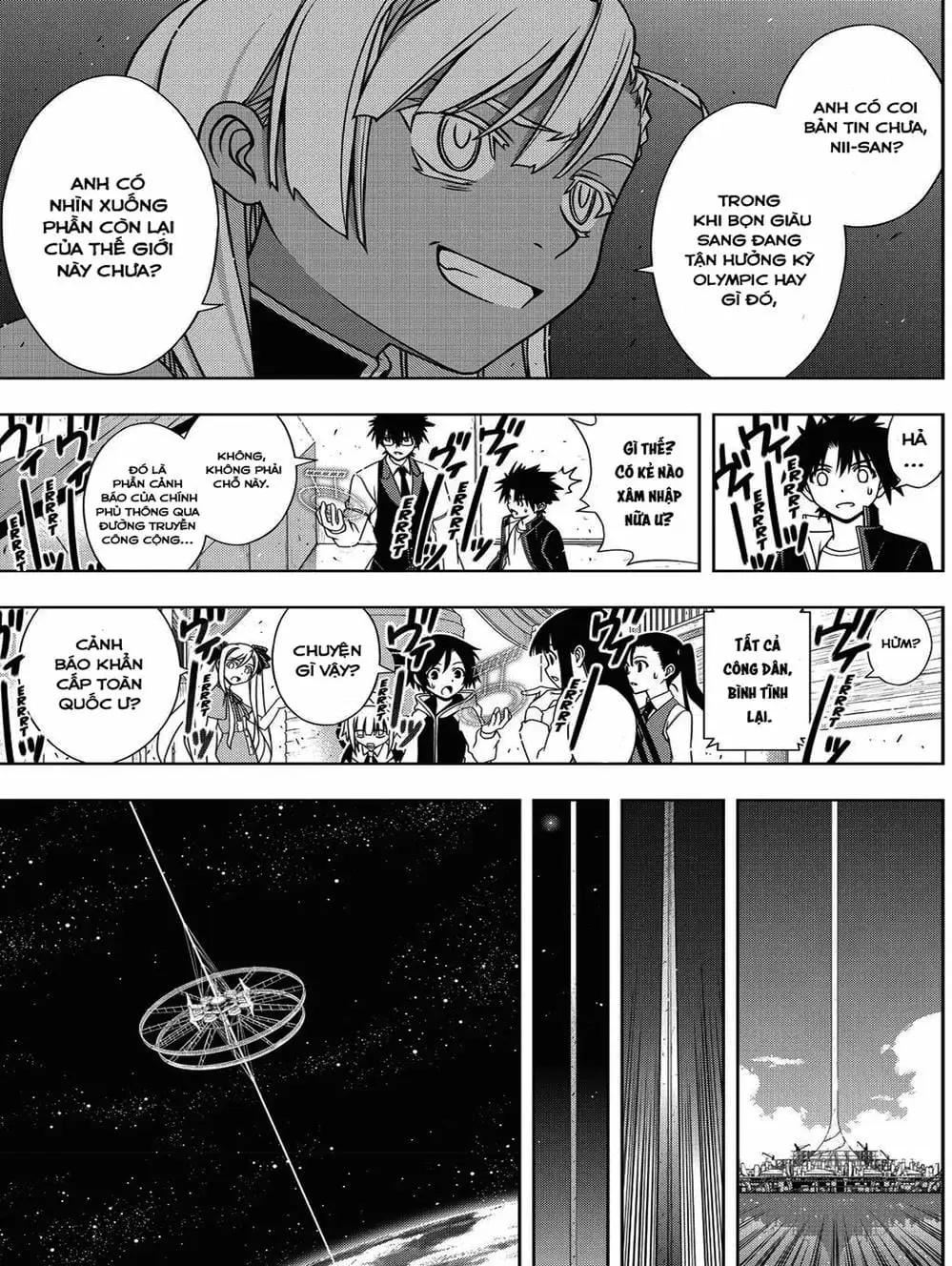 Chapter 135 - Image 7