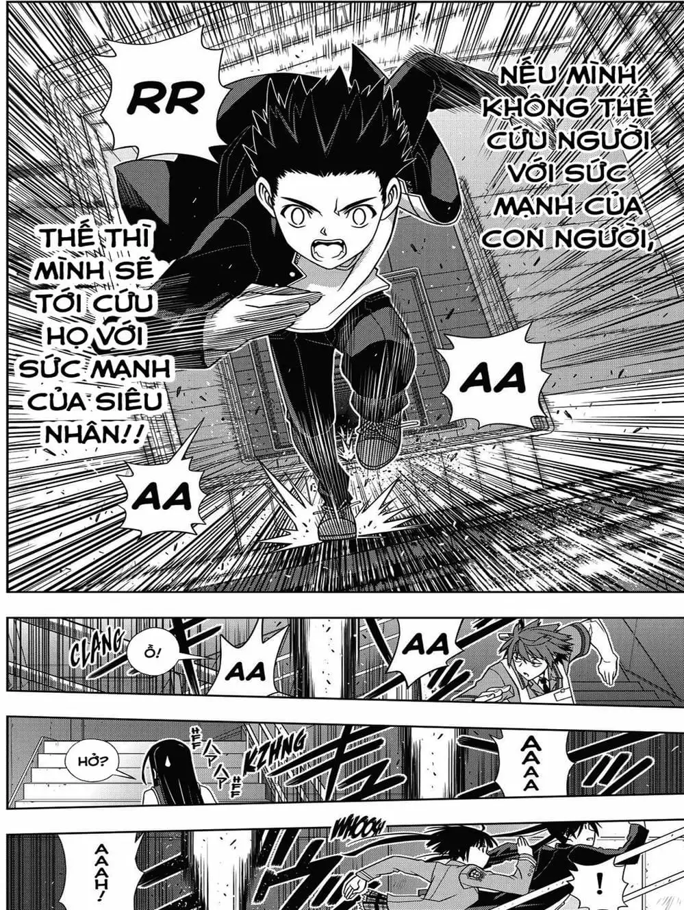 Chapter 135 - Image 9