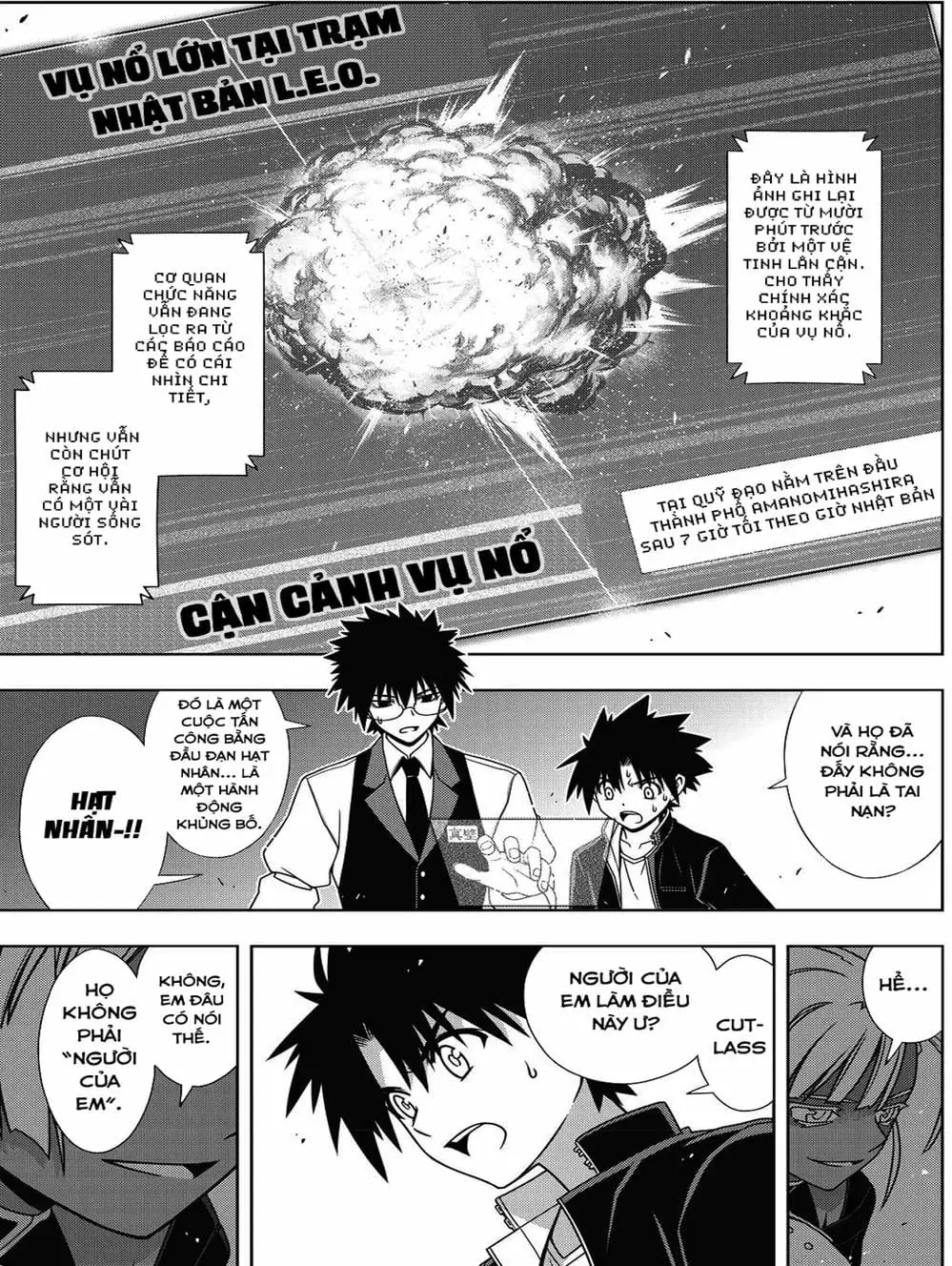 Chapter 135 - Image 10