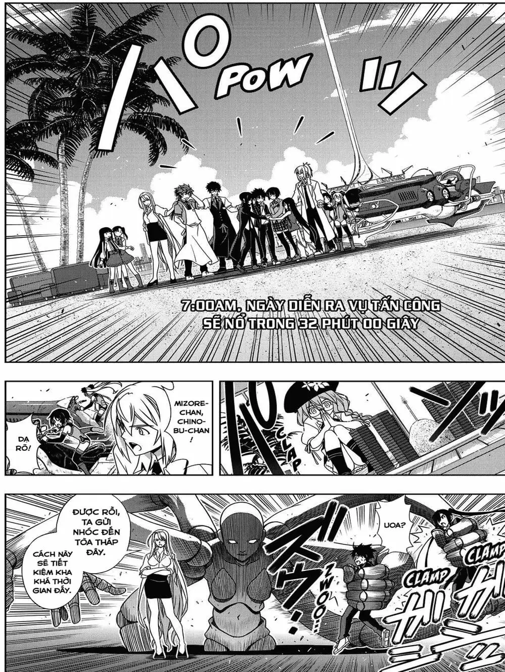 Chapter 136 - Image 11