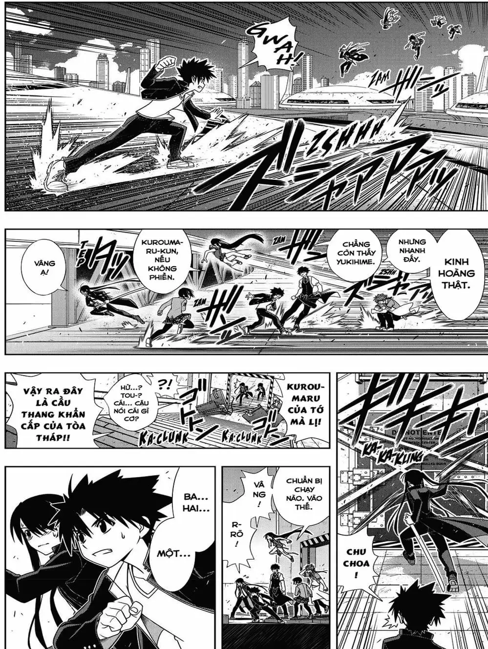 Chapter 136 - Image 13