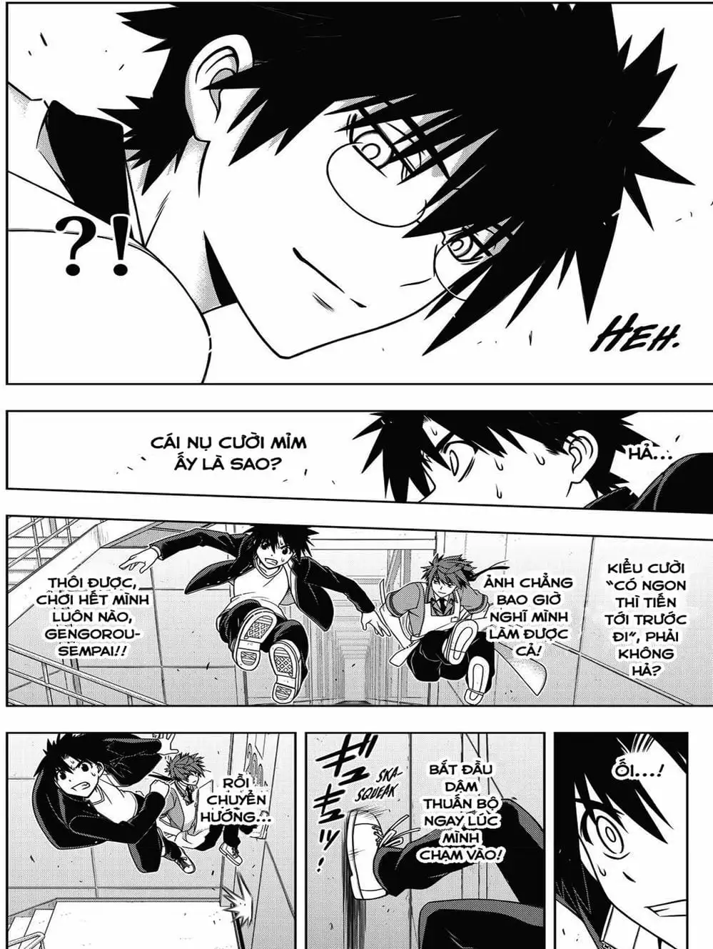 Chapter 136 - Image 19
