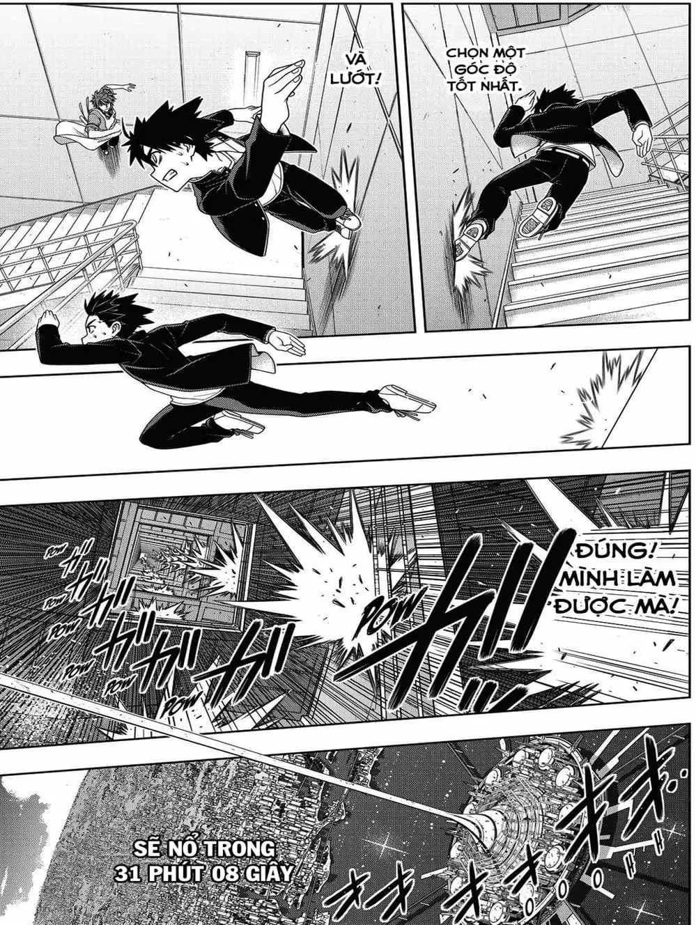Chapter 136 - Image 20