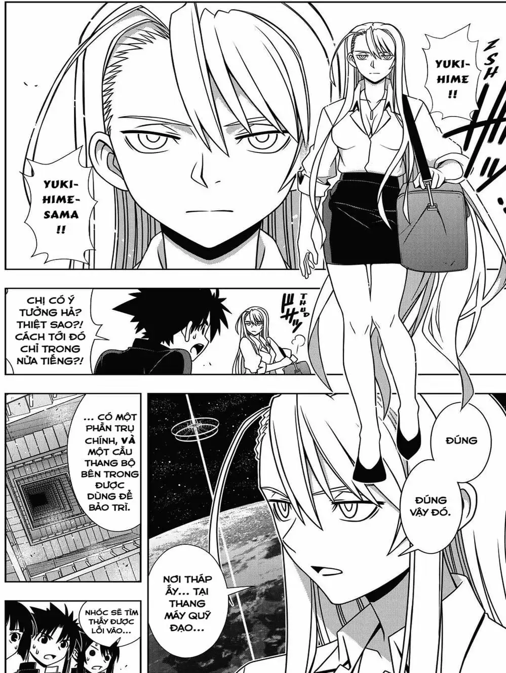 Chapter 136 - Image 3