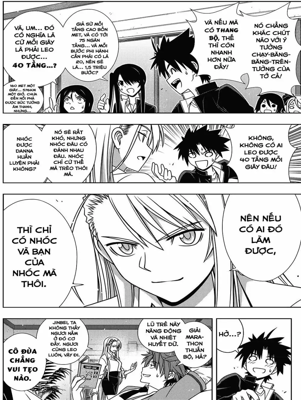 Chapter 136 - Image 5