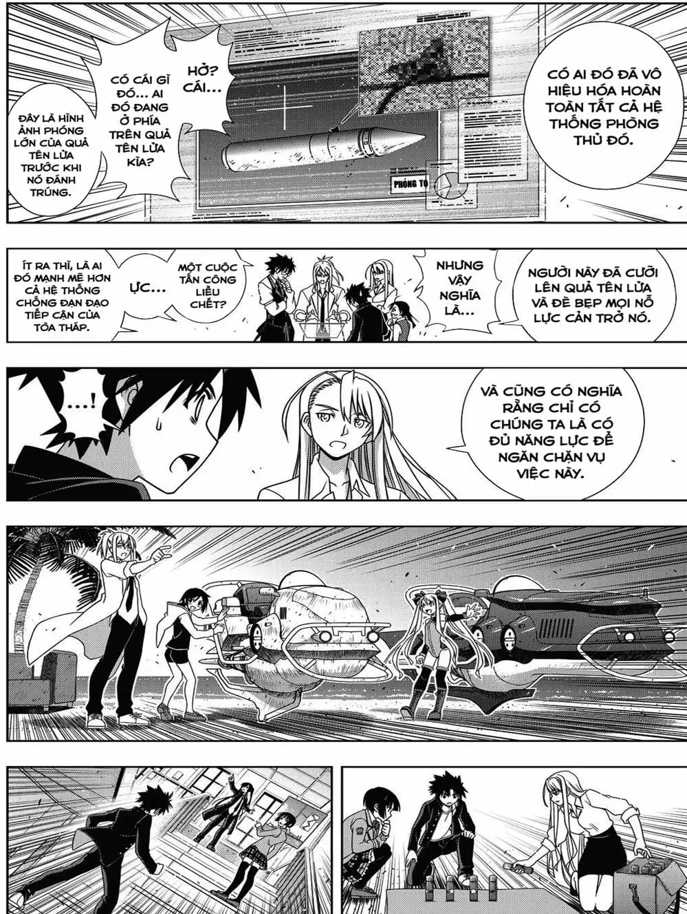 Chapter 136 - Image 7