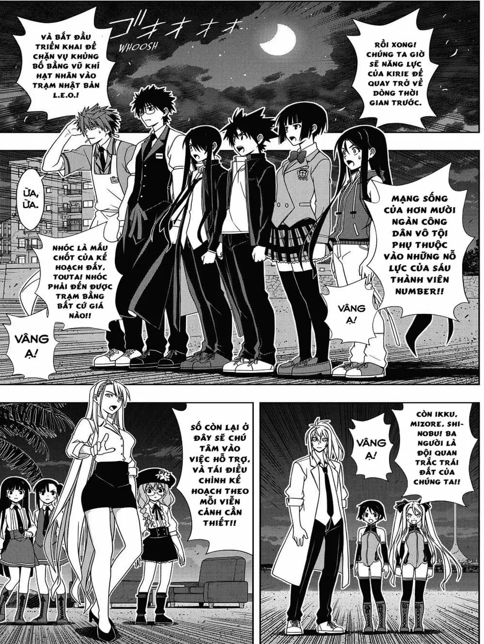 Chapter 136 - Image 8
