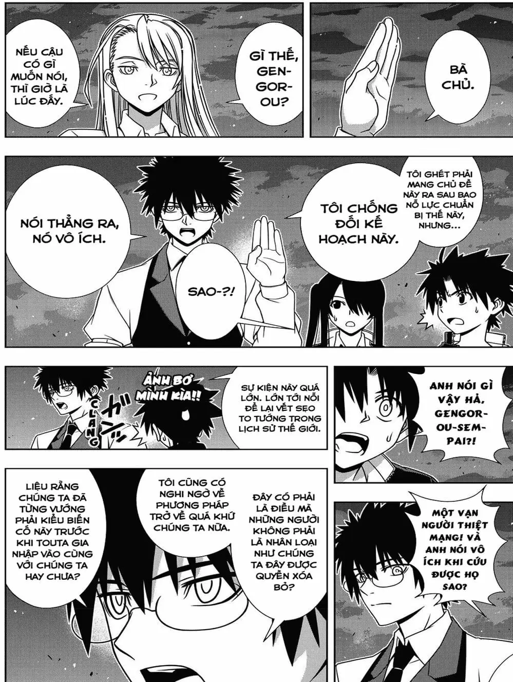 Chapter 136 - Image 9