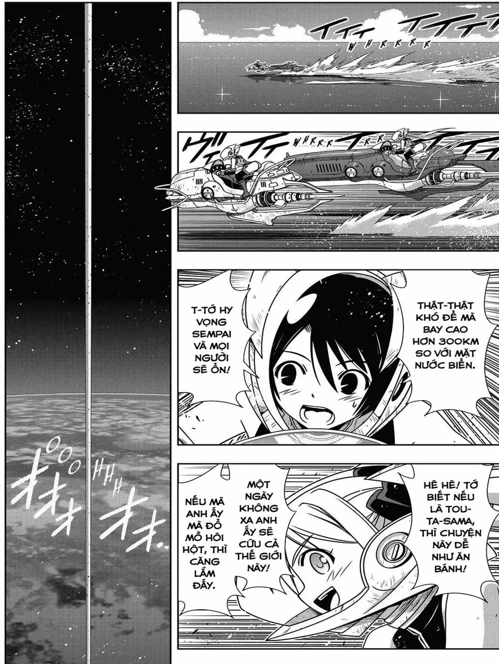 Chapter 137 - Image 1