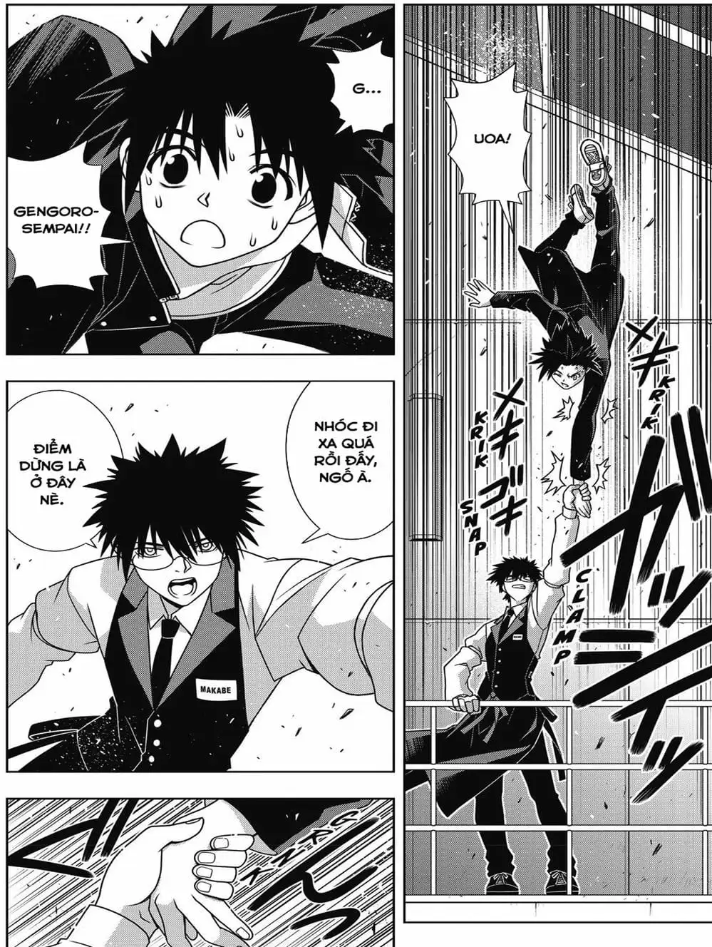 Chapter 137 - Image 12